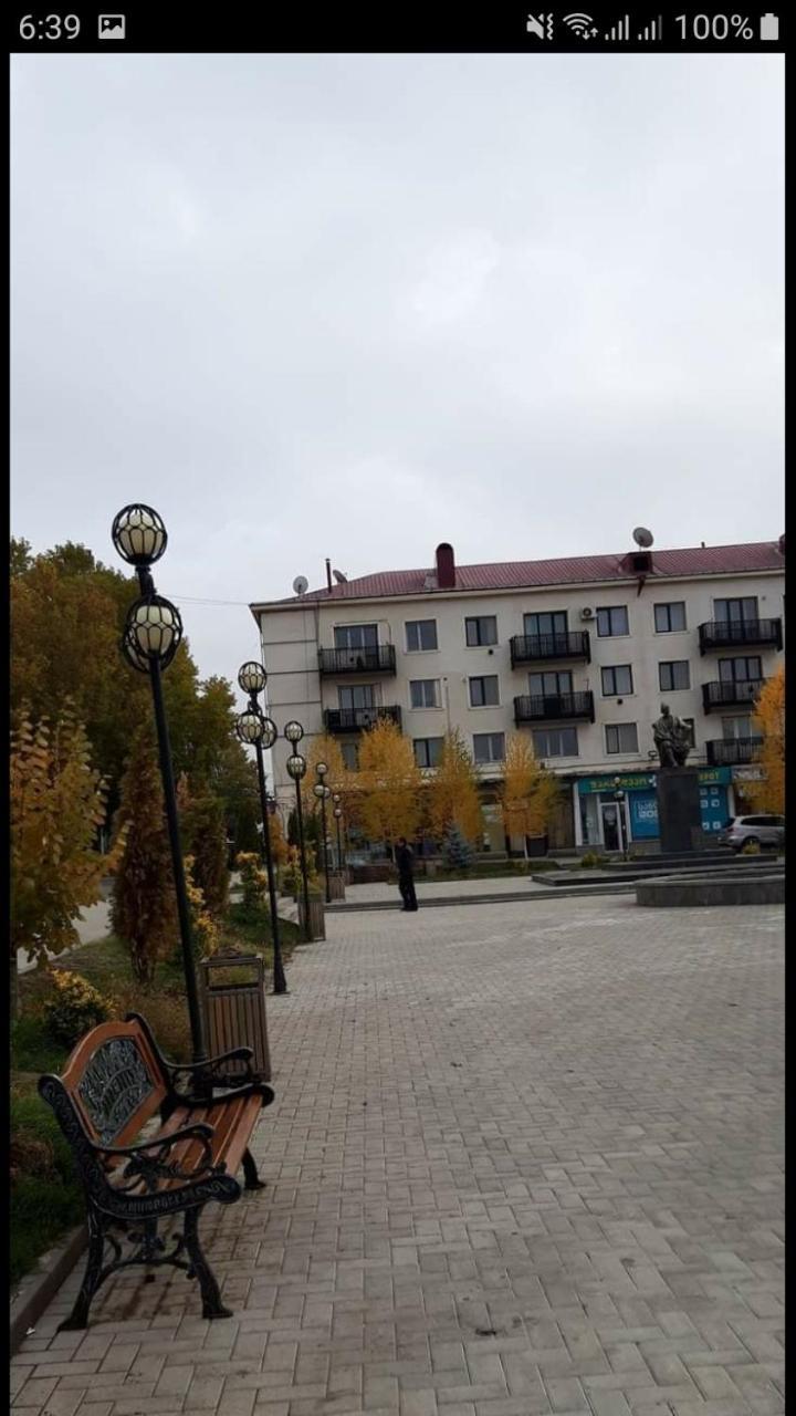 Сергей Сергеевич Achalciche Zewnętrze zdjęcie